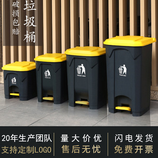 Trash can manufacturers household pedal large outdoor sanitation commercial kitchen trash can classification trash can