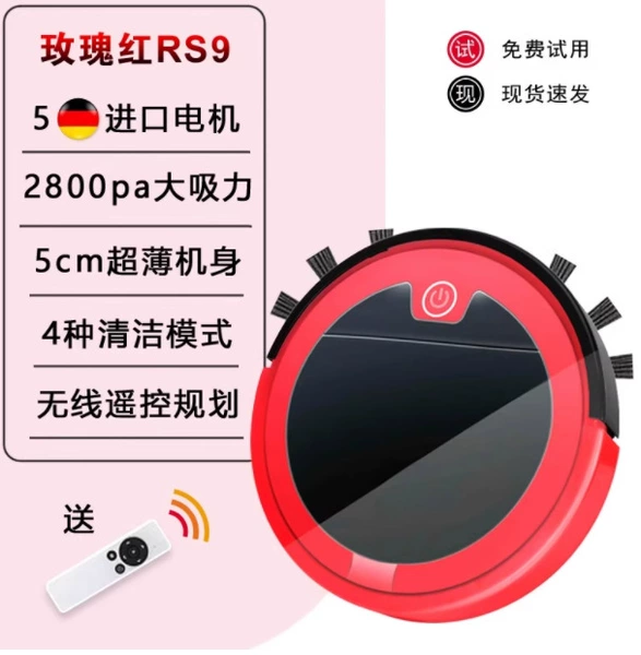 Red, base