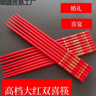 �����ϙn�λ�c������ϯ�깩��ϲ���ÿ��t���w�Y�����