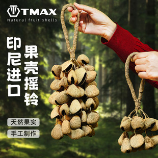 Natural Nut Shell Hand Bell, Seed Fruit Bell String Sound Therapy Instrument, Dora Therapy Yoga Meditation