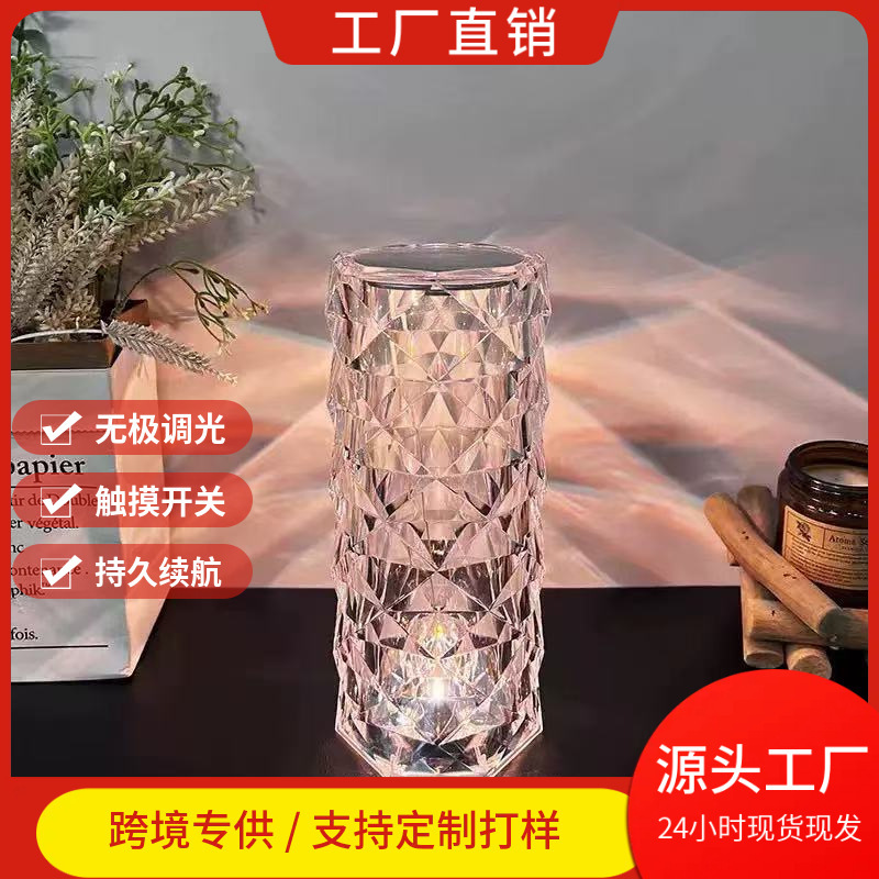 Cross-Border Rose Lamp, Popular Touch-Controlled 16-Color Led Ambient Bedroom Lamp, Romantic Petal Rechargeable Small Rose Lamp Cross-Border Rose Lamp, Popular Touch-Controlled 16-Color Led Ambient Bedroom Lamp, Romantic Petal Rechargeable Small Rose Lamp
