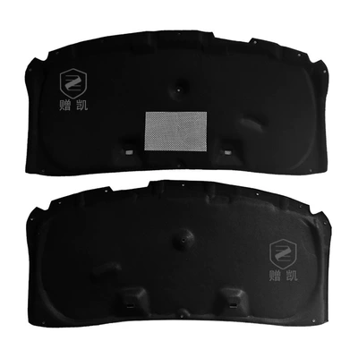 Car sound-absorbing cotton Lingpai Hood Lining 05-09 Sedan