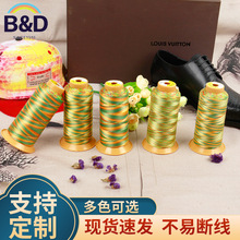 �S�����l��ʾ�150D3�����߲ʜ�]�L�z����܇�p�x�ߏ� �����p�x��