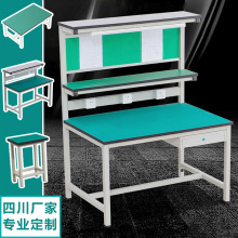 �Ĵ����ܷ��o늹���̨�����F��ͨ���S܇�g��ˮ���b�����̨�z���