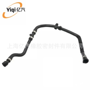 Yiqi Is Suitable for Bmw 17127619688