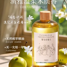 ��՟o����޹�����a��Һ��ƿ�҃ȼ��ó־þƵ�܇�d��޹�C��ˮ