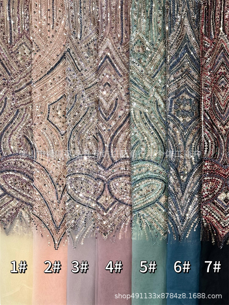 Industria pesada cuatro perlas Gaoding serie de lujo vestido de boda modelo de fiesta cena tela de moda esquinilla bordado tubo de perlas