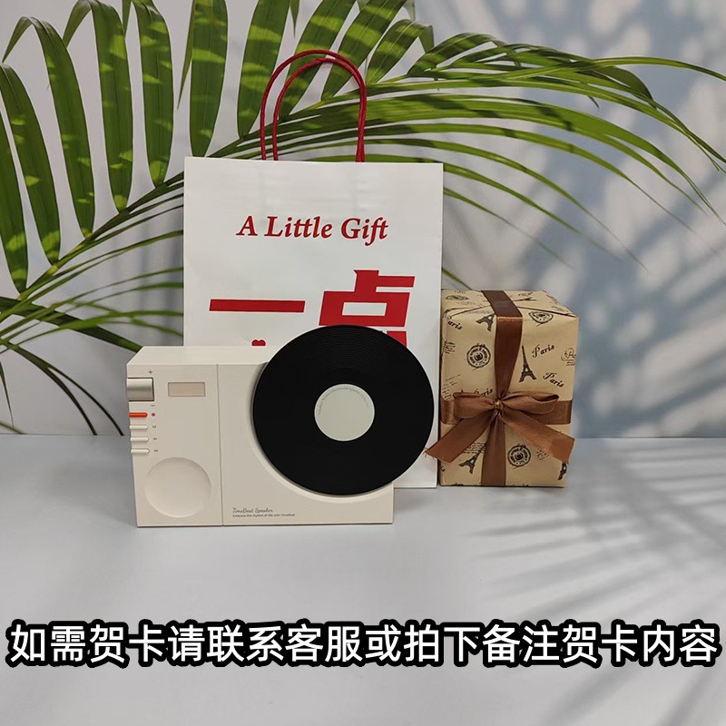 화이트 + 작은 정성 선물 포장 백 + 선물 포장지 - 에펠탑