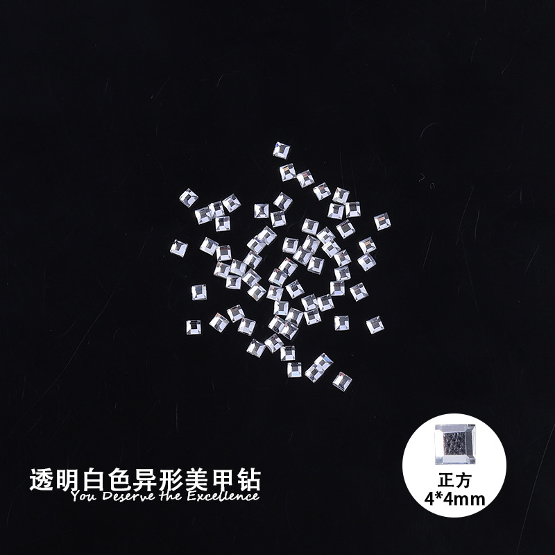 정사각형 4*4mm 흰색 평평한 바닥 특수 모양
