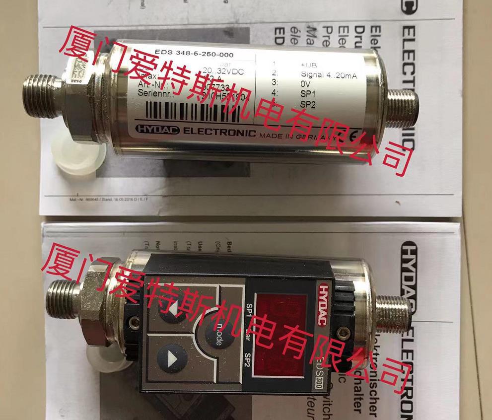 HYDAC贺德克压力传感器HDA 4744-A-100-000/HDA 4444-A-600-000