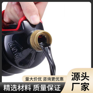 �ͶY����ݹ��ϳ�1.9L��Ͱ�t����F���uζ������ɫ�{ζ���������