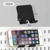 Black phone holder