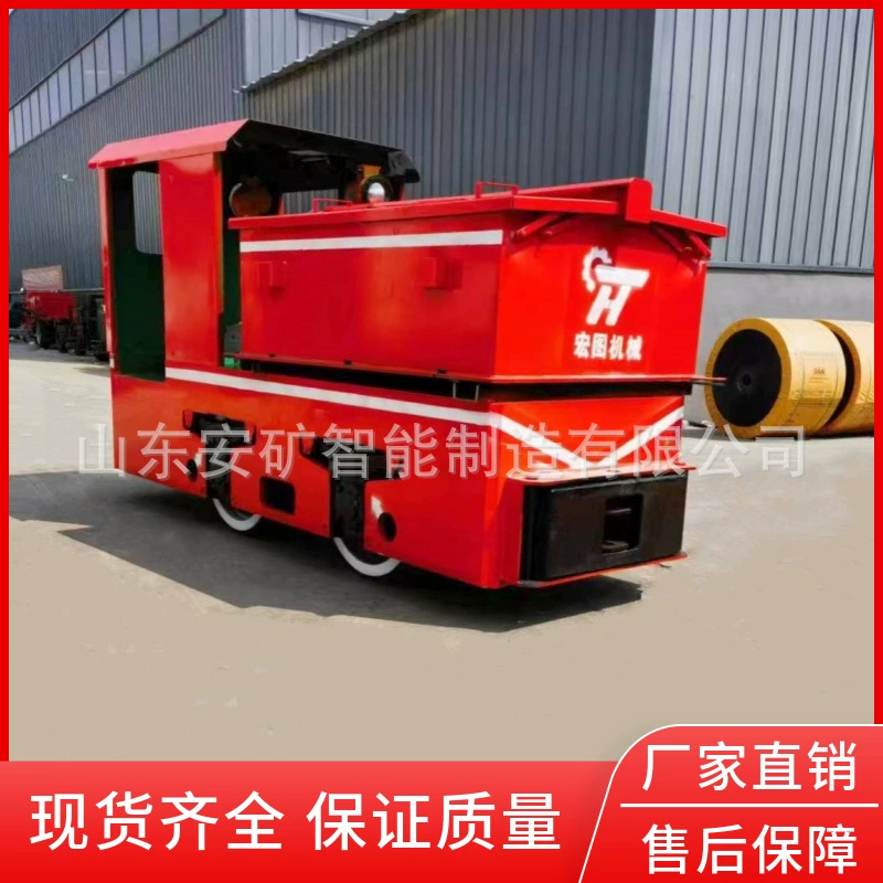 Взрывной двухмоторный привод, полный дополнительной колеи 5 тонн взрывозащищенной аккумуляторной батареи, электрический локомотив