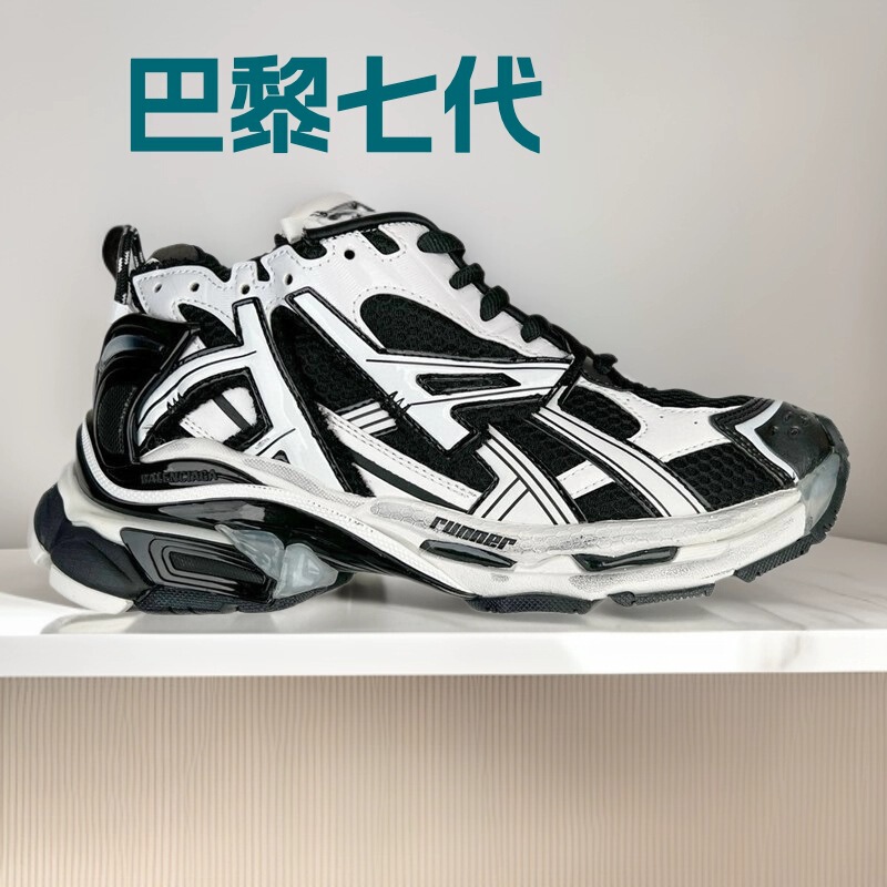 Original Label, Original Box, Pure Original B-Brand Dad Shoes, Paris Seventh-Generation Running Shoes Runner, Vintage-Style Height-Increasing Sneakers for Men and Women Original Label, Original Box, Pure Original B-Brand Dad Shoes, Paris Seventh-Generation Running Shoes Runner, Vintage-Style Height-Increasing Sneakers for Men and Women