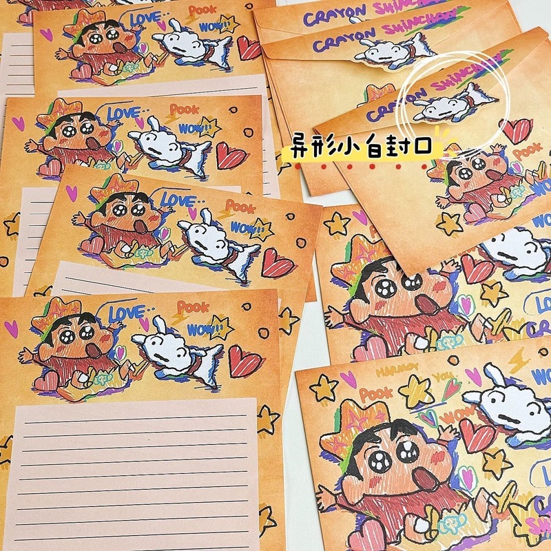 落書きクレヨンしんちゃん便箋セット祝福記念ギフトかわいい手書きメッセージ高価値便箋|undefined