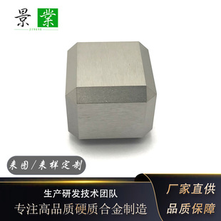 W1���u���K�u늘O��늰�ĥ�⮐�μ��߼�����ĥ�K�u�ӹ���