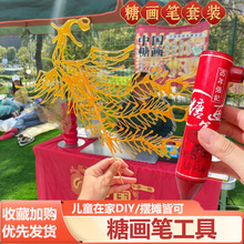 �[��ȫ�׻����ǻ���3d�P������ͯ�Ǯ����P���b����diy�ֹ�������