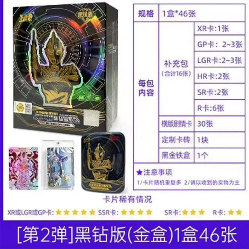 639862034df45c36f3ac4a915fb659