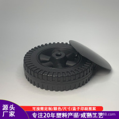 PE中空ブロー成形ホイール、子供用車やベビーカーに適したプラスチックホイール、ゴム製空気注入式ホイール、耐腐食性、耐久性、耐摩耗性