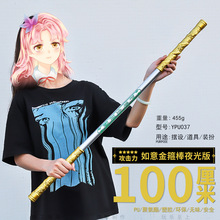 ���zPU100CM����ӛ��������𹿰�ҹ���ģ��COS�����������^���u