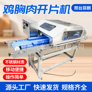 �u�����_Ƭ�C�r���и�C�r����ЙC�iţ��ˮƽ��Ƭ�C�u������Ƭ�C