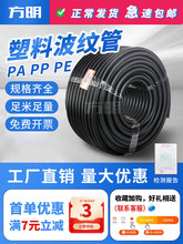 ϲyPAPPˮȼݼyܴܛPE늾|o׾