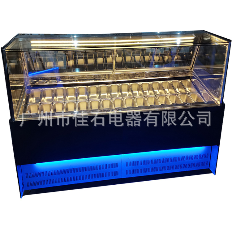 厂家直销 30盘 雪糕陈列柜 gelato displays 110V 硬冰淇淋展示柜