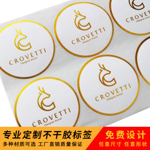 �~�漈�C�𲻸��z�N���A��logo�̘��N�t��ƿ�N�˺�С����ӡˢ����