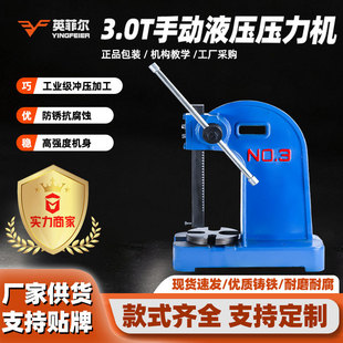 �քӉ����C3TС��̨ʽ�����ְ�C�U���S�Љ���C�羳�����S�Љ���