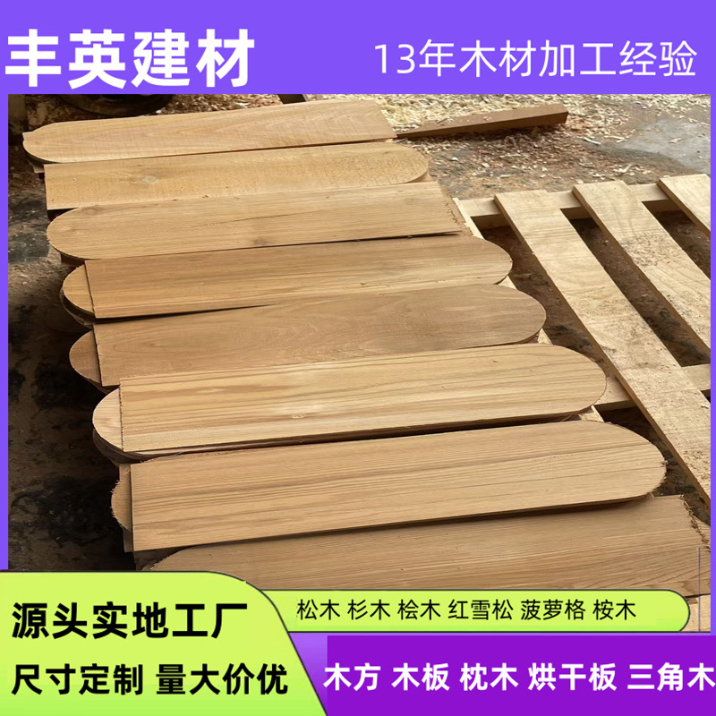 厂家批发红雪松桑拿板樟子松无节扣板桑拿板地板红雪松地板木条