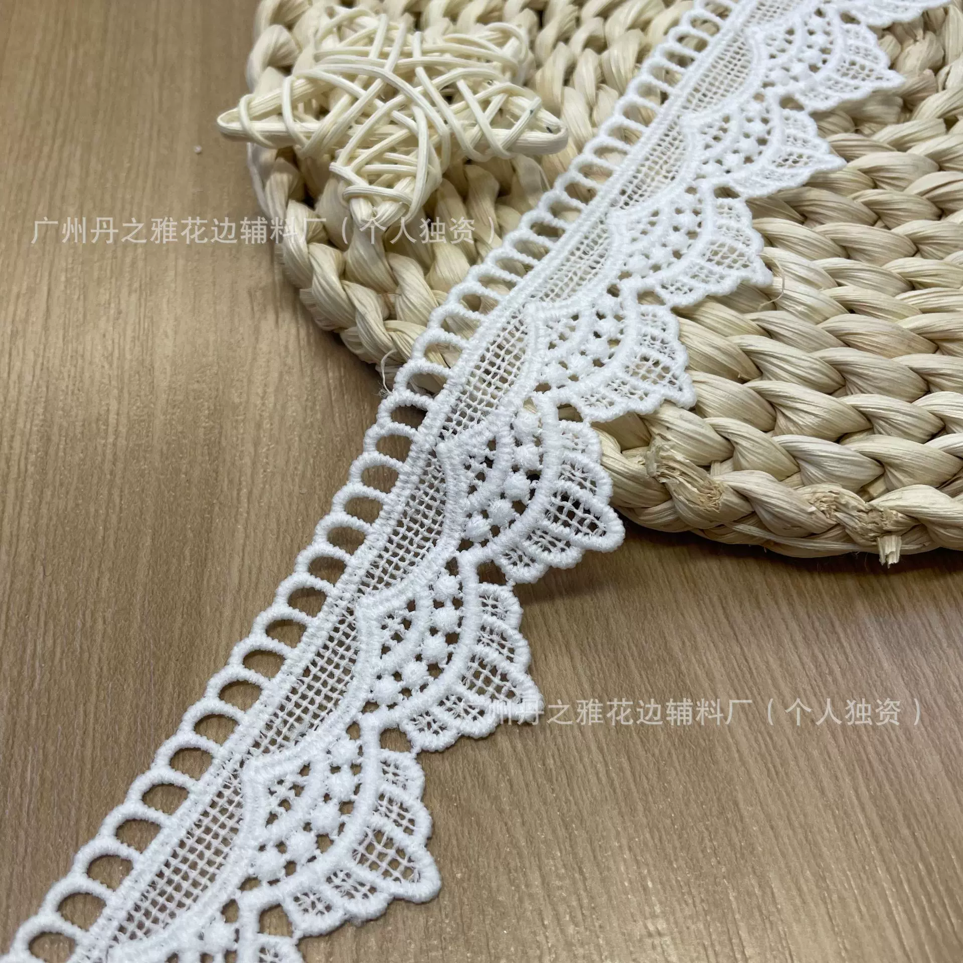 专供跨境水溶蕾丝裙边细花边 DIY窗帘裙边女装内衣服装辅料