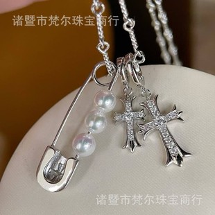 Minimalist Luxury S925 Silver 5-6mm Strong Luster Freshwater Ak Round Strong Luster Near-Flawless Crow Heart Chain Set