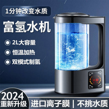 �S��ֱ�N���öȐa�ؼӟḻ��ˮ�C��y����ˮ�������ˮ�C������