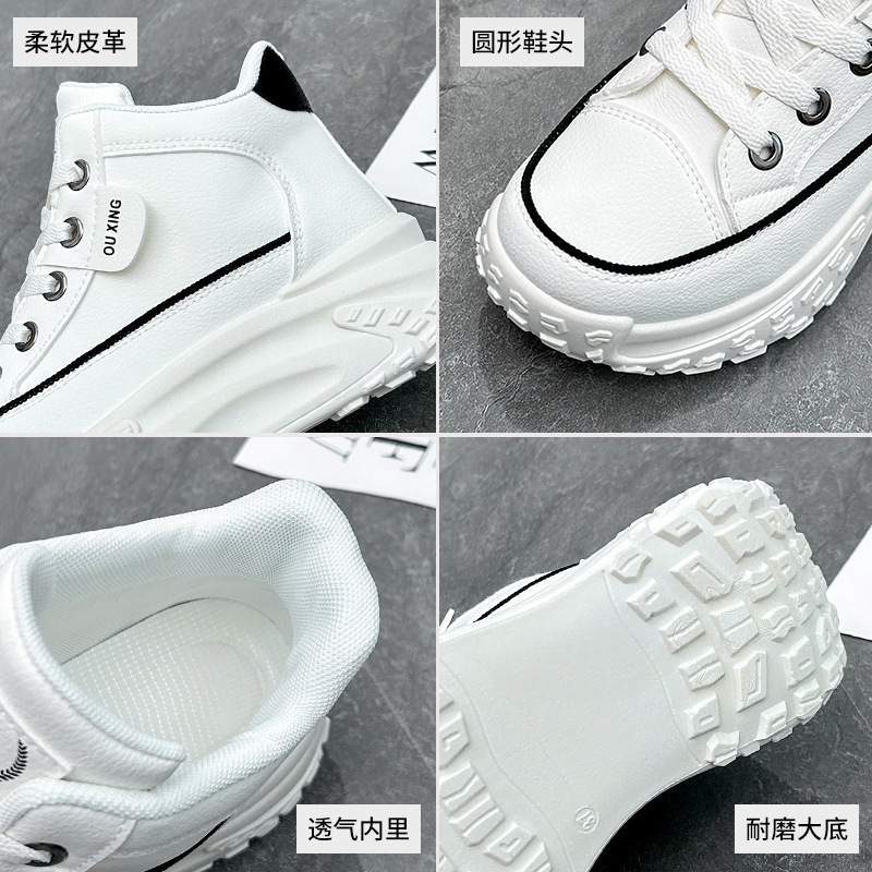 Ins coreano 2025 otoño nuevo zapato de papá zapatos deportivos de chicas para correr ocio suela gruesa HY908