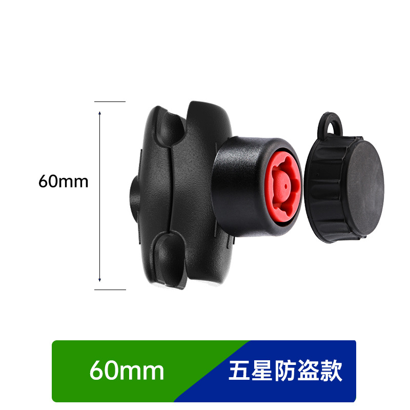 Bicicleta, motocicleta, teléfono móvil, brazo de abrazadera de aleación de aluminio, cabezal de bola de coche eléctrico, soporte antirrobo, soporte, barra de extensión