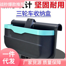 ��݆܇�����늄Ӄ���Ӻ��ռ{������f܇���bǰ�������������