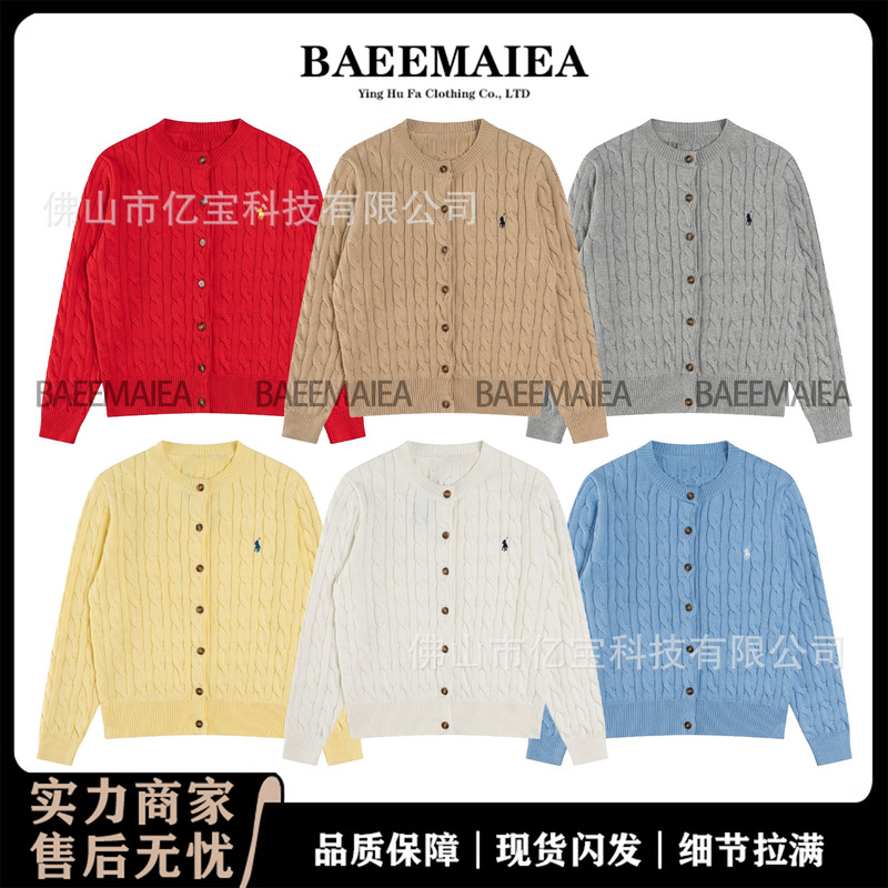 Cross-Border Rl Knitted Cardigan Autumn and Winter New Twist Pony Logo Embroidered Paul Long-Sleeved Sweater Top Jacket