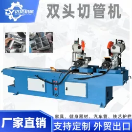 金属成型设备;型材切割机;折弯机