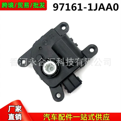 Automotive air conditioning for Hyundai Kia Air