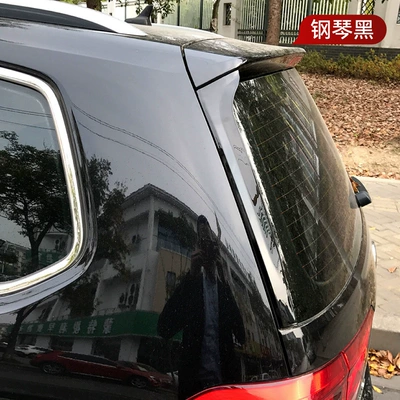 Fixed Wind Wing Spoiler Sticker – Fixed wind wing