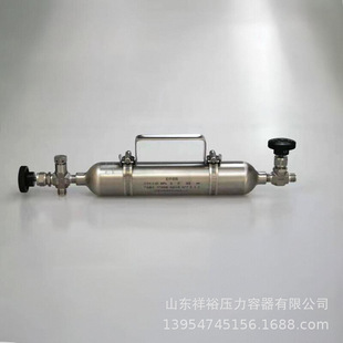 Stainless Steel Sampling Bottle, Ammonia Cylinder, Chlorine Cylinder, Propane Bottle, Air Bottle, Acrylic Bottle, Acetylene Bottle
