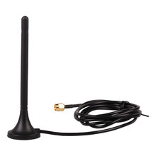 gsm NB-IOT模块3G 4GLTE全向吸盘智能电网小天线 胶棒吸盘天线