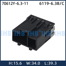 70612Y-6.3-11��܇��ˮ�B���� �Ӳ������ ����܇�ù�ĸ����