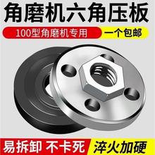 M100ĥCføb^ĥCwиCͨĸݽz