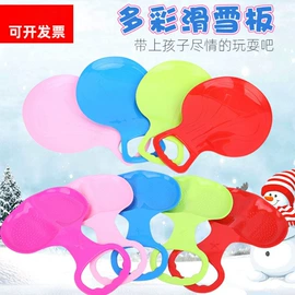 戏水玩具;滑雪板;车模型