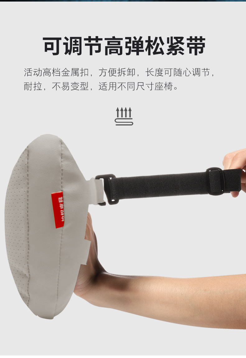 New Alpha Car Headrest and Lumbar Support Special Cushion Original Car Color Car Interior Supplies Car Neck Pillow