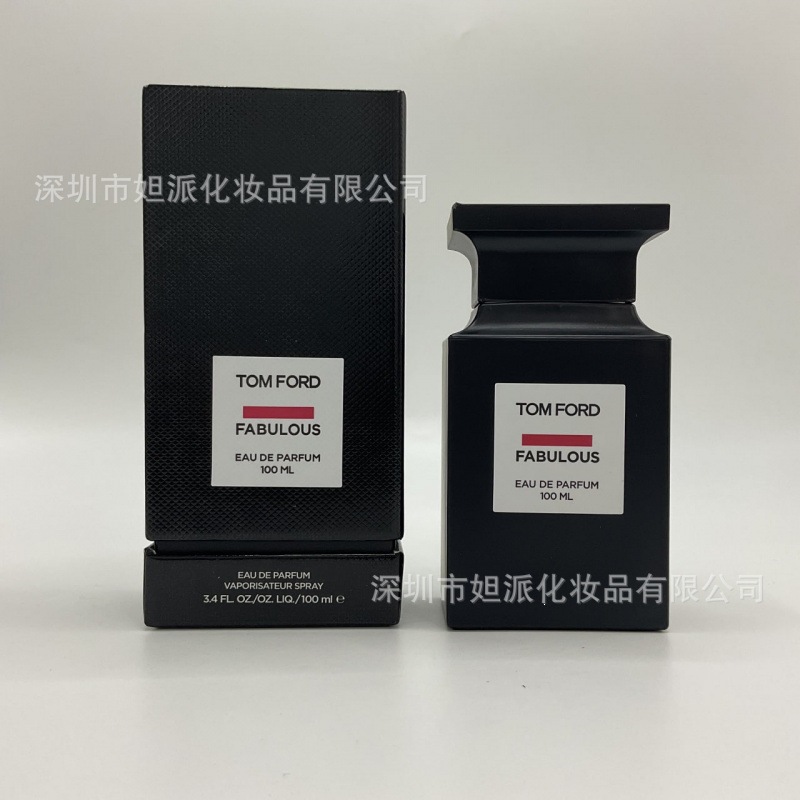 Perfume azul de marca, encuentro verdadero, desierto, ébano, amor, pecado, amor, hombre, Napoleón, cariño 100ML image 101