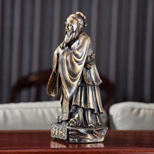 孔夫子黄铜像人物摆件客厅电视柜书房摆设送老师校庆礼品纪念品