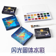 ���ˮ����Ϲ��w���ˮ����ϝ�s�W�����g�������ˮ�����l�羳