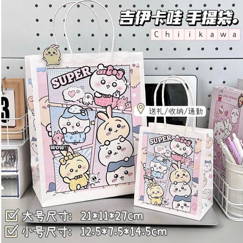 卡通可爱甜品猫咪礼品袋卡通少女心ins风高颜值纸袋精美纸手提袋|undefined
